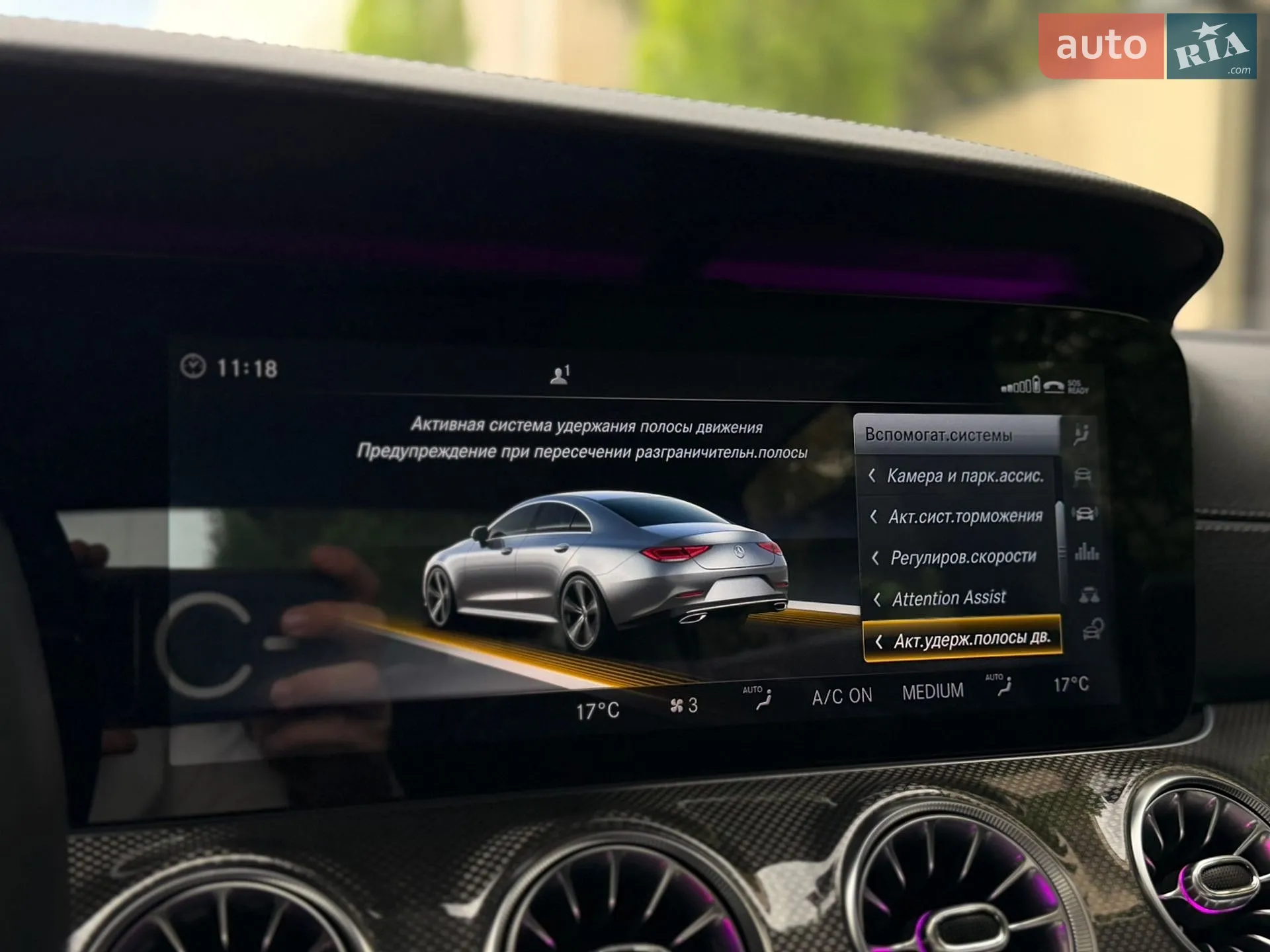 2018 Mercedes-Benz CLS-klasse - мініатюра 73