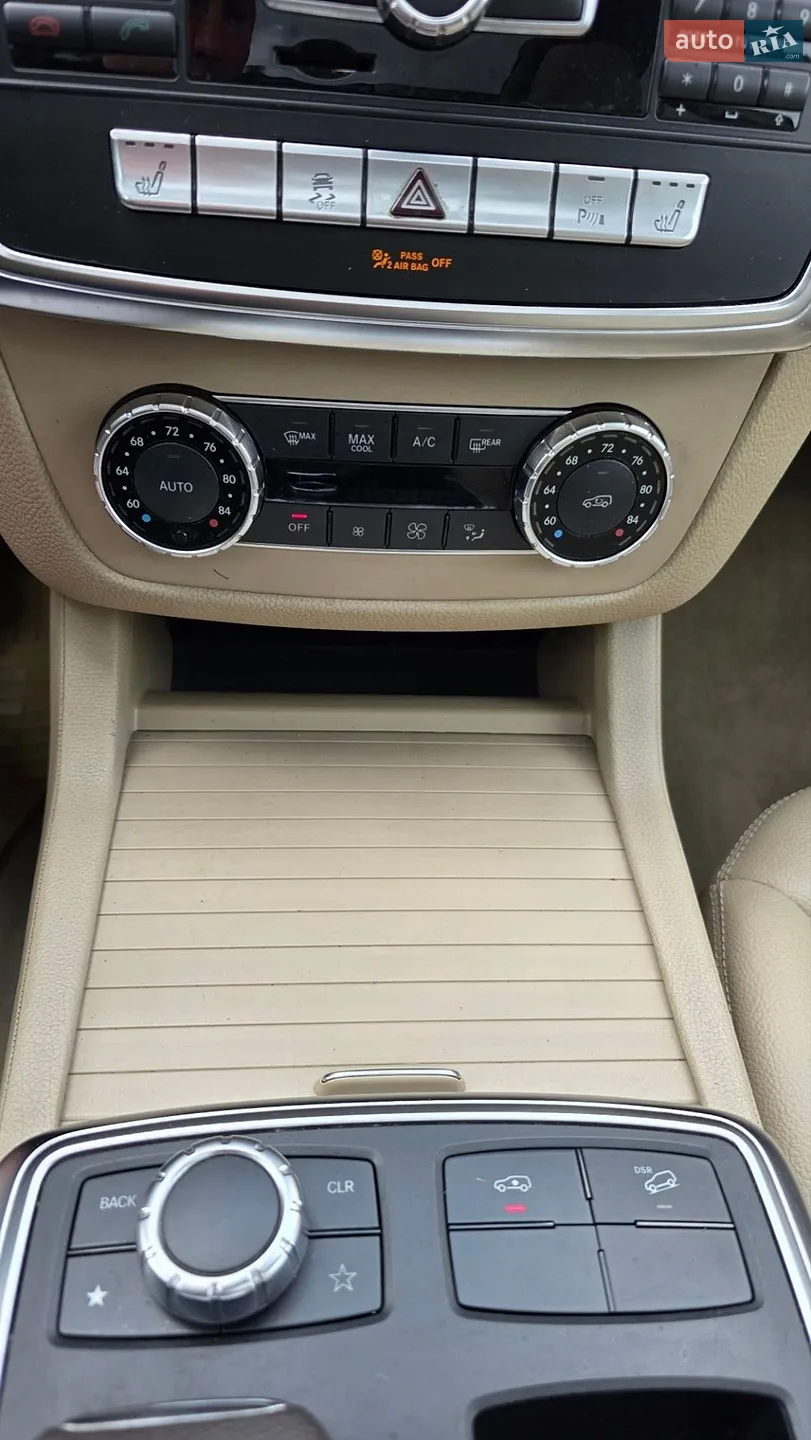 2015 Mercedes-Benz GL-klasse - мініатюра 8