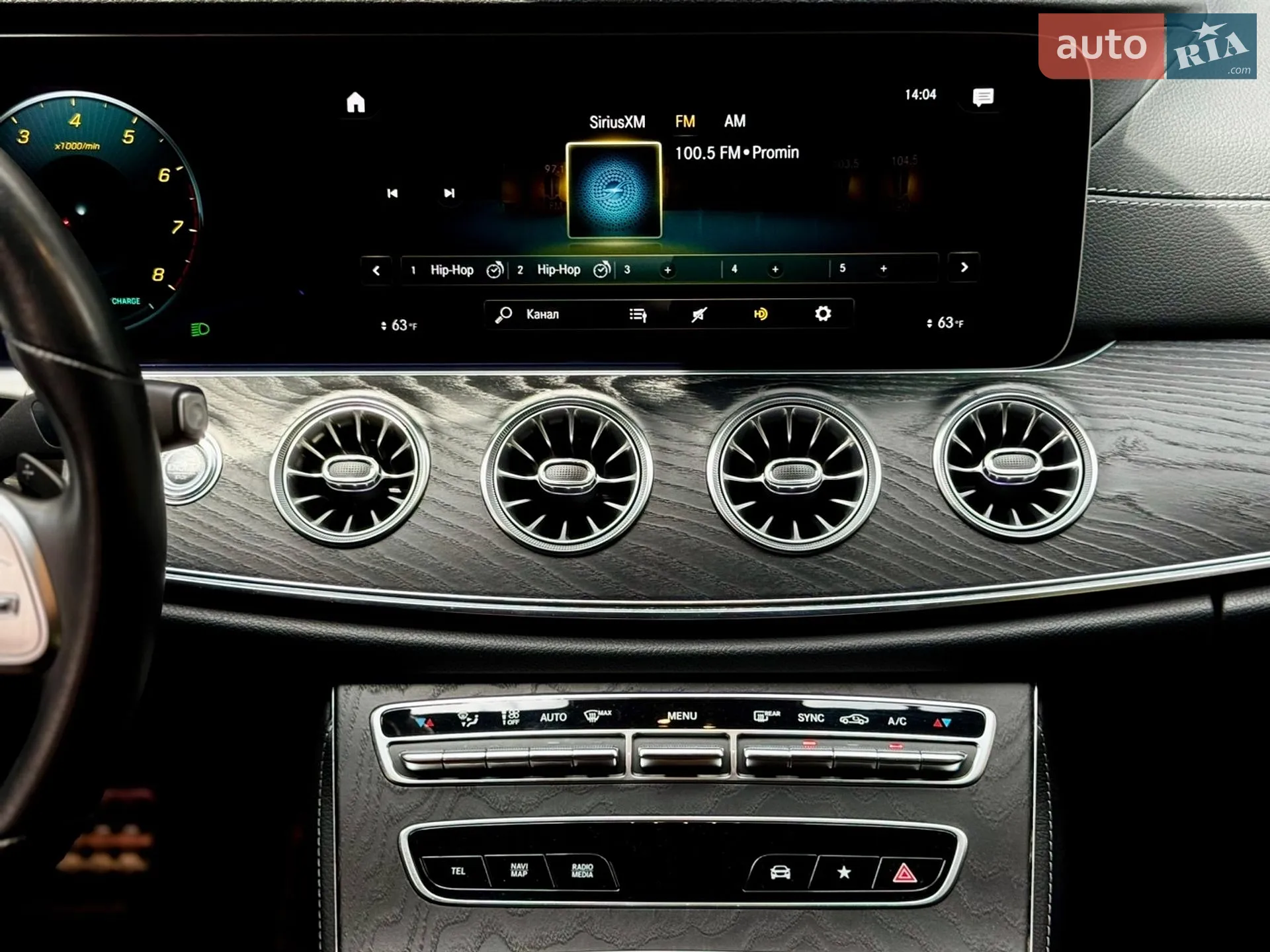 2020 Mercedes-Benz CLS-klasse - мініатюра 27