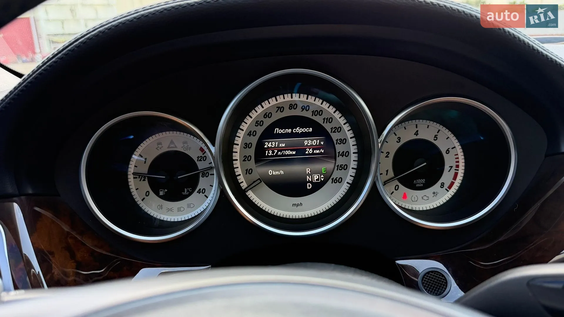 2015 Mercedes-Benz CLS-klasse - мініатюра 42