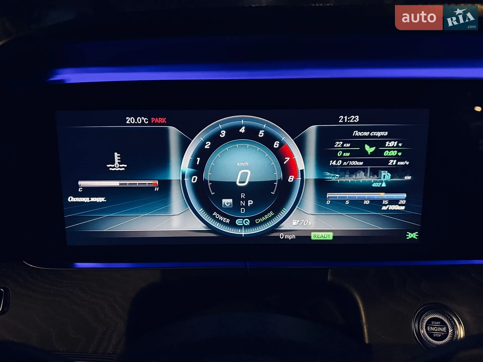 2020 Mercedes-Benz CLS-klasse - мініатюра 17