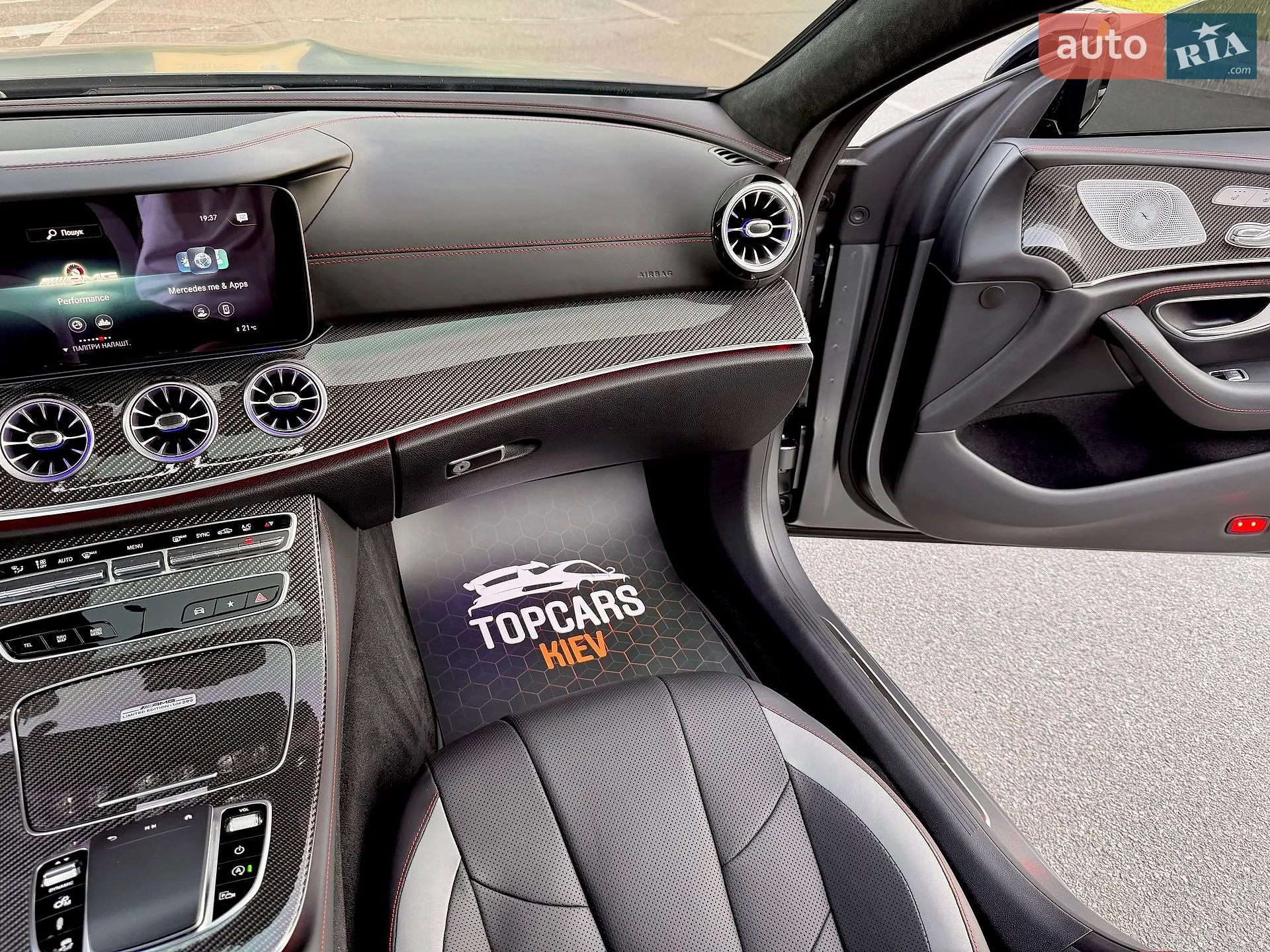 2021 Mercedes-Benz CLS-klasse - мініатюра 72