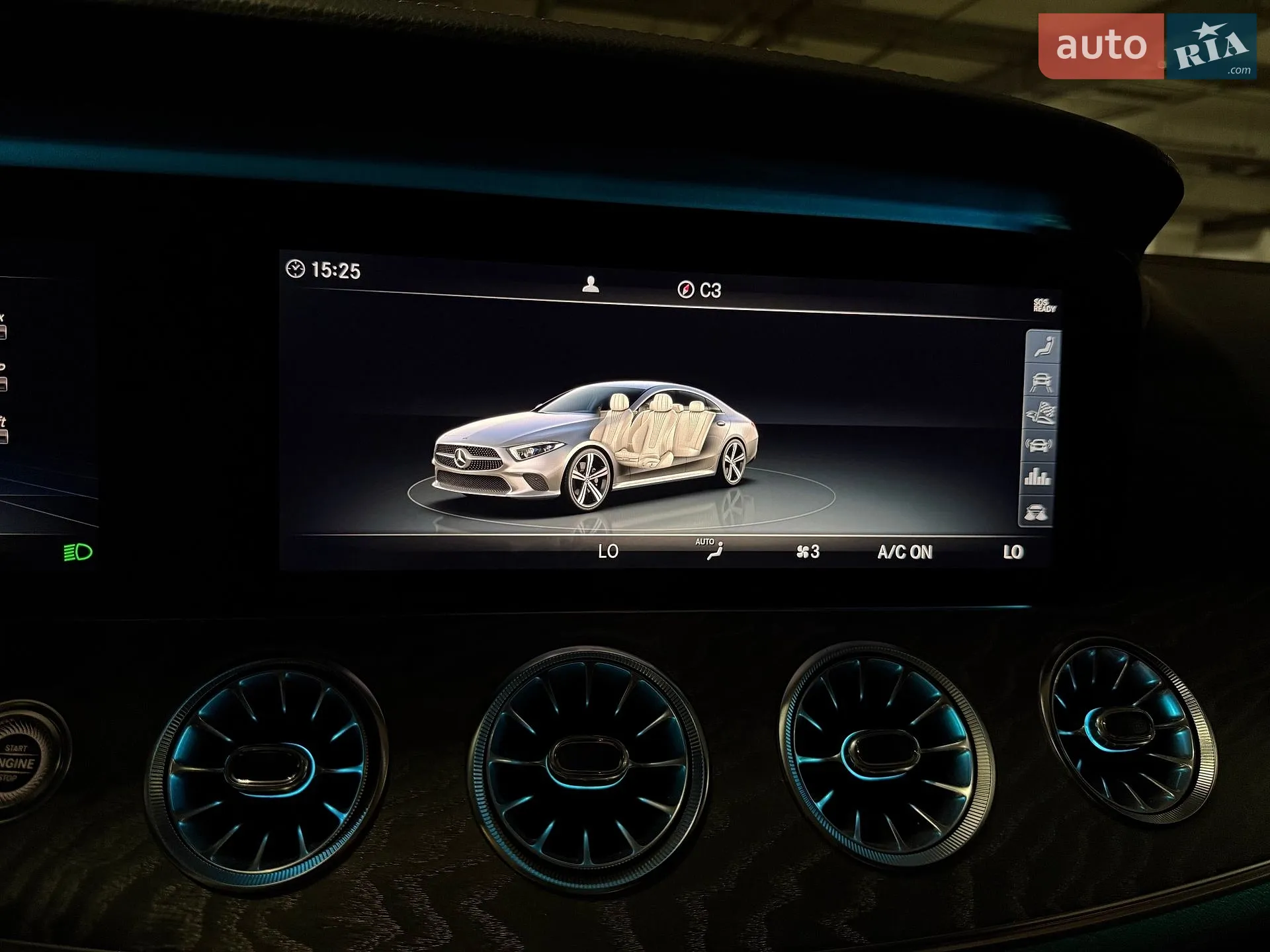 2020 Mercedes-Benz CLS-klasse - мініатюра 32