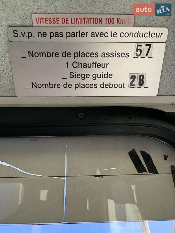 Приміський автобус Mercedes-Benz Conecto 1999 в Дніпрі