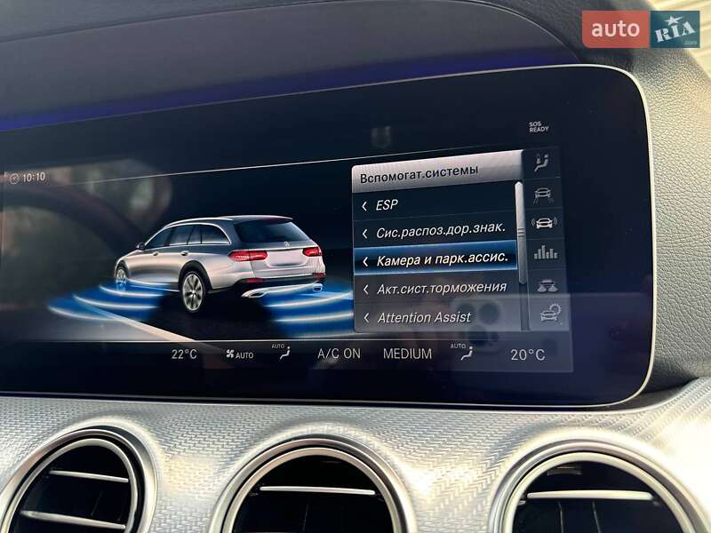 Универсал Mercedes-Benz E-Class All Terrain 2018 в Мукачево
