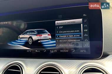 Универсал Mercedes-Benz E-Class All Terrain 2018 в 