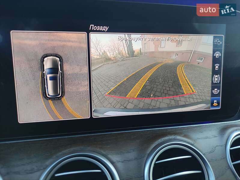 Универсал Mercedes-Benz E-Class All Terrain 2018 в Виннице фото 34 Универсал Mercedes-Benz E-Class All Terrain 2018 в Виннице