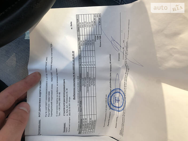 Седан Mercedes-Benz E-Class 2006 в Києві фото 2 Седан Mercedes-Benz E-Class 2006 в Києві