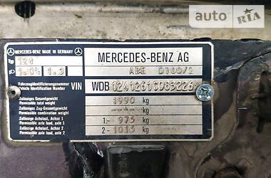 Седан Mercedes-Benz E-Class 1994 в 