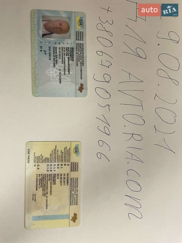 Універсал Mercedes-Benz E-Class 2013 в Гайвороні