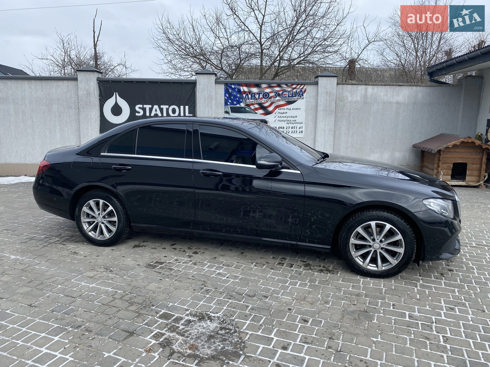 2016 Mercedes-Benz E-klasse - мініатюра 8