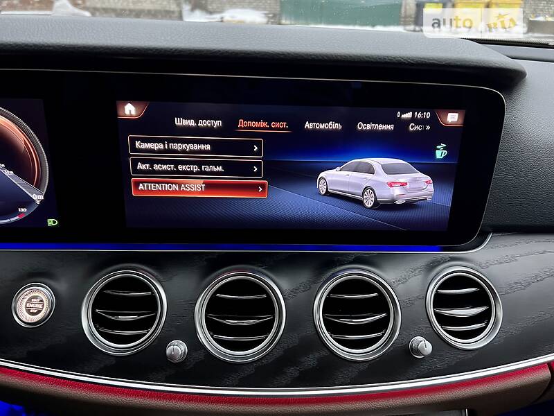 Седан Mercedes-Benz E-Class 2021 в Києві