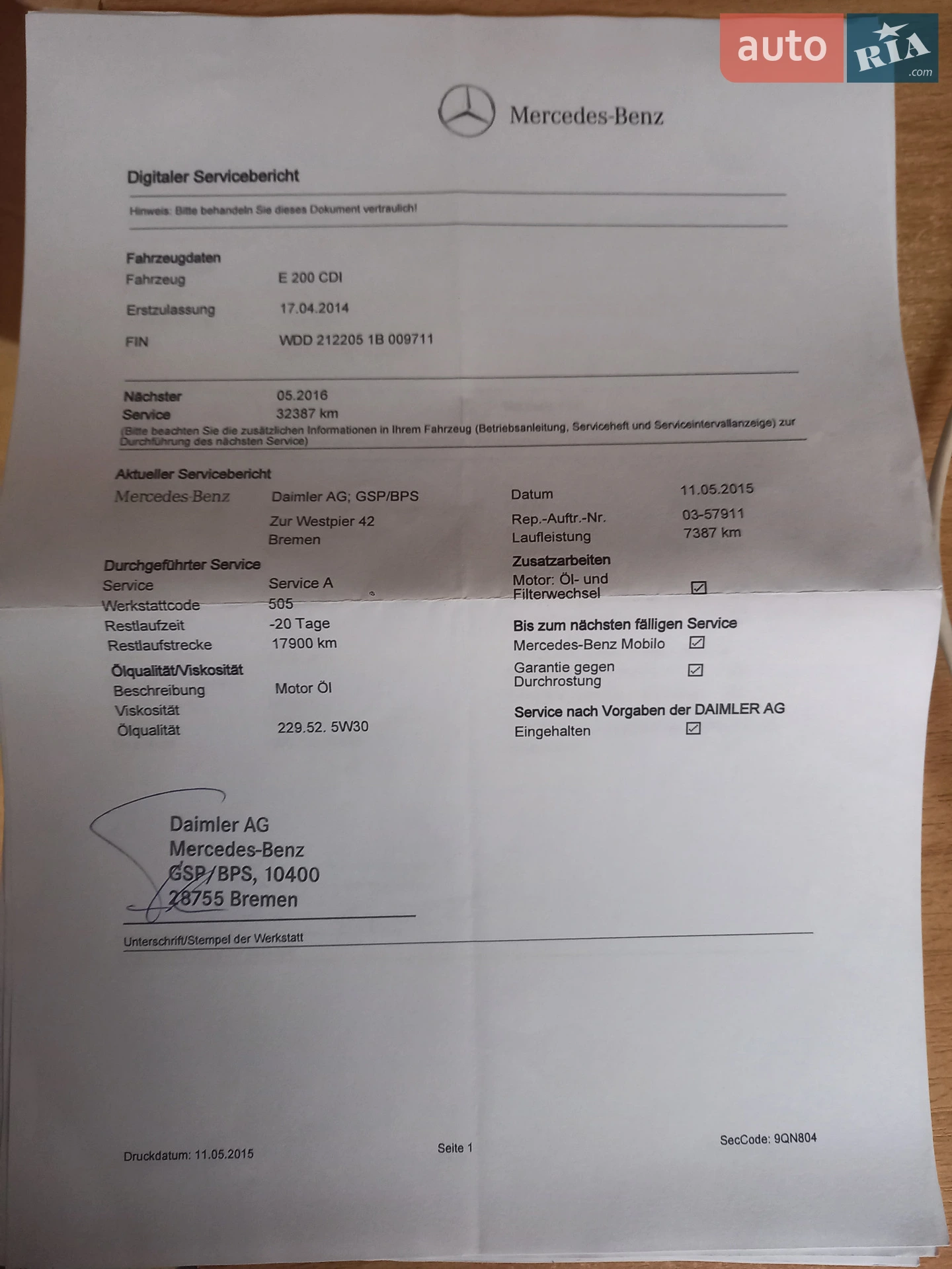 2014 Mercedes-Benz E-klasse - мініатюра 29