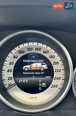 Універсал Mercedes-Benz E-Class 2016 в Чернівцях