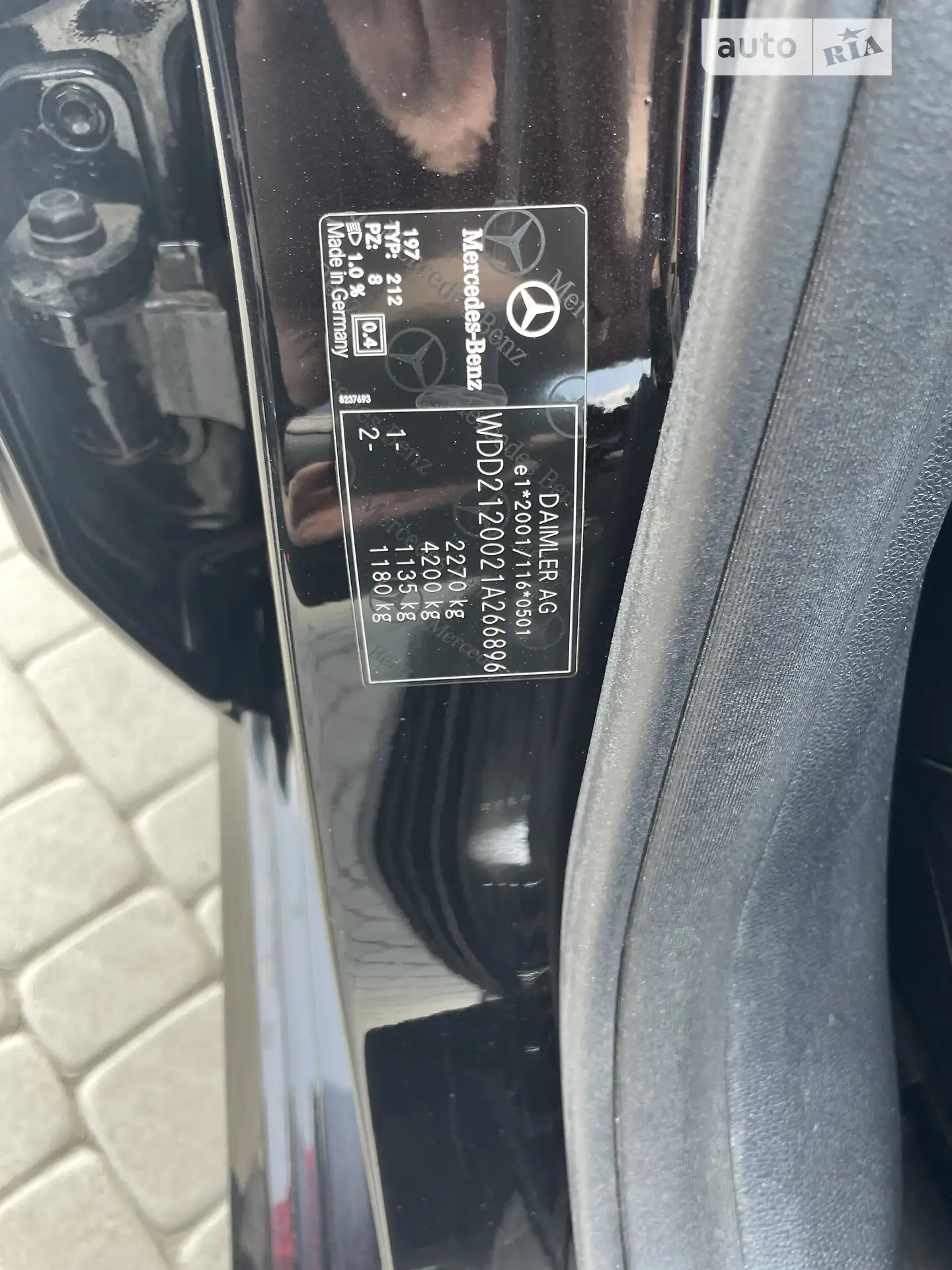2010 Mercedes-Benz E-klasse - мініатюра 32