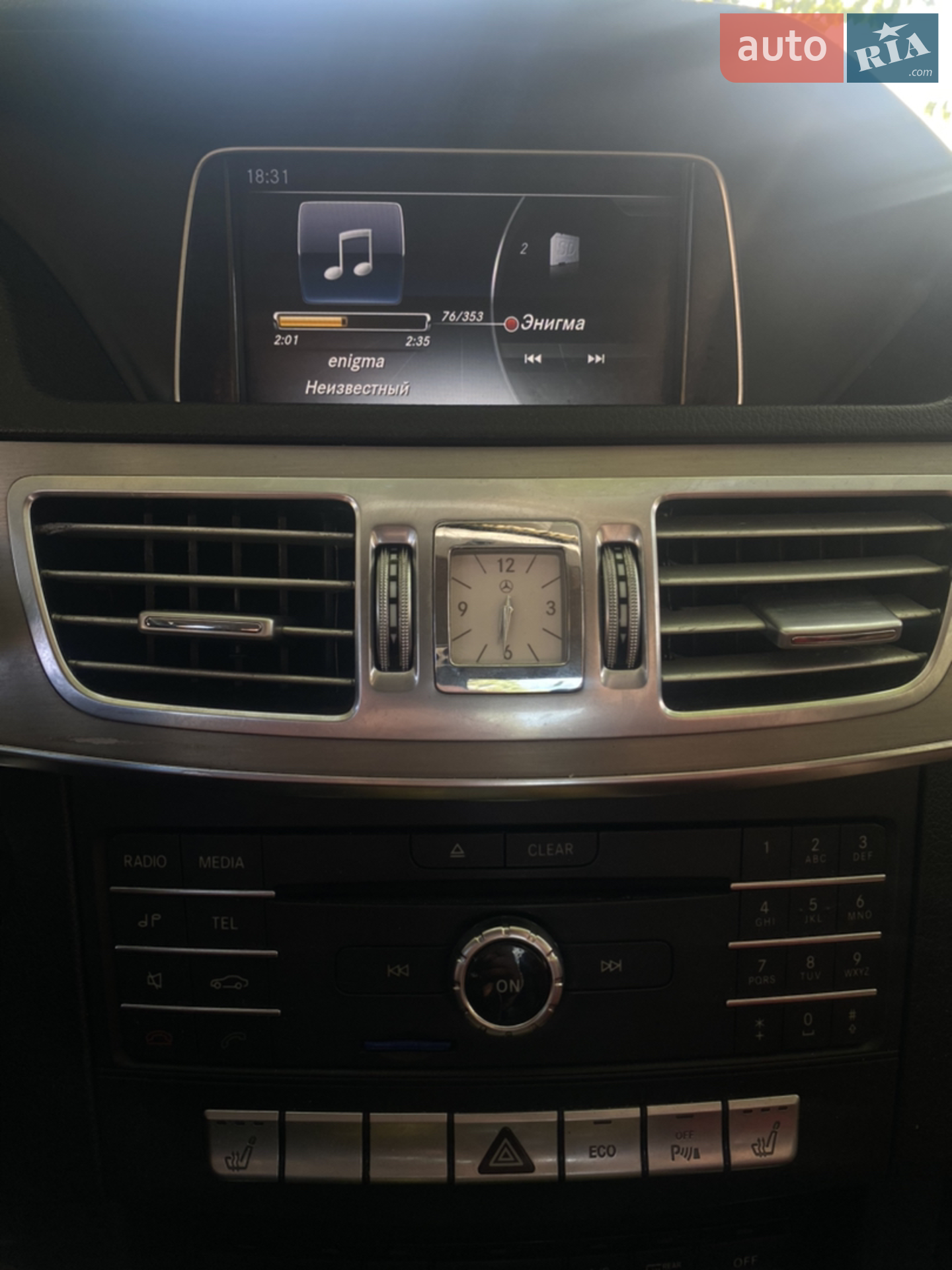 2015 Mercedes-Benz E-klasse - мініатюра 26