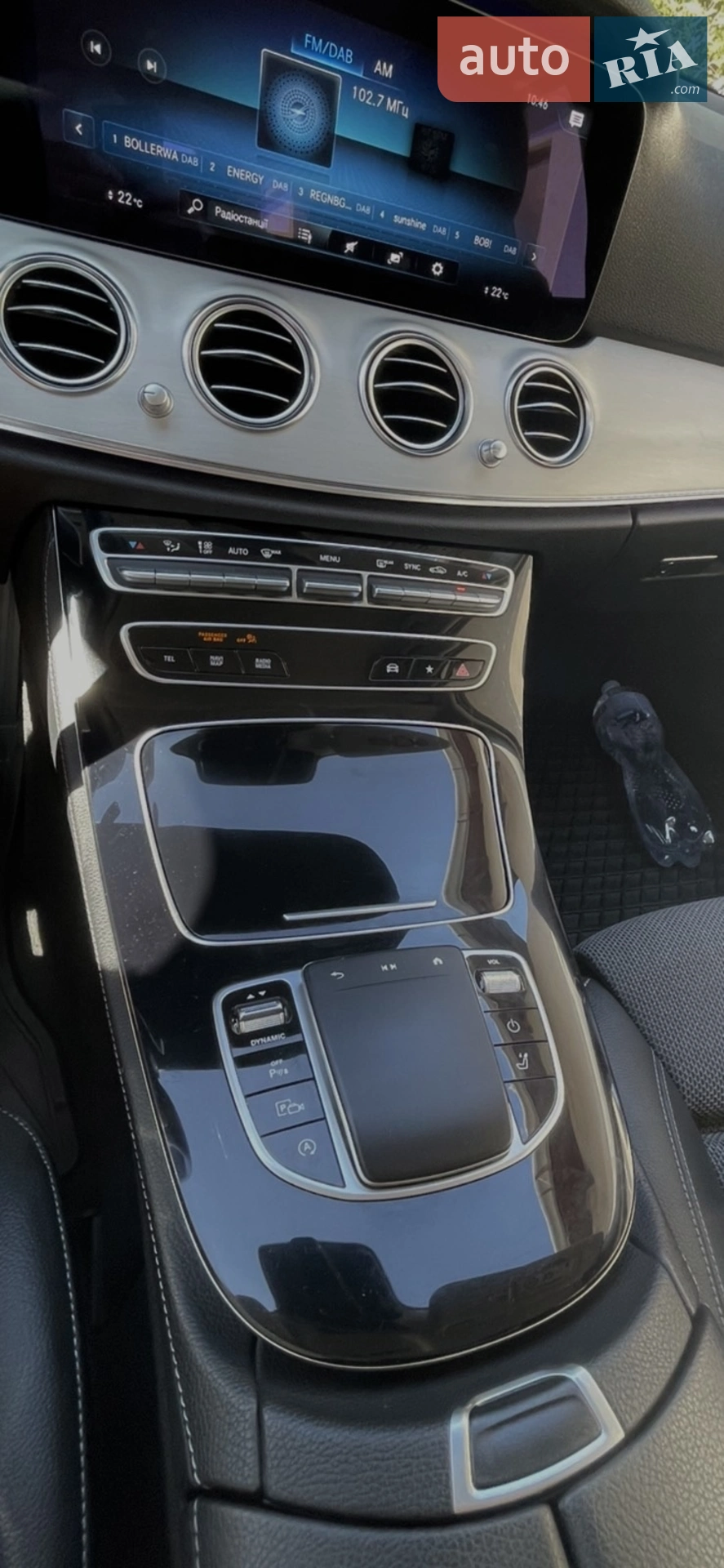 2020 Mercedes-Benz E-klasse - мініатюра 3