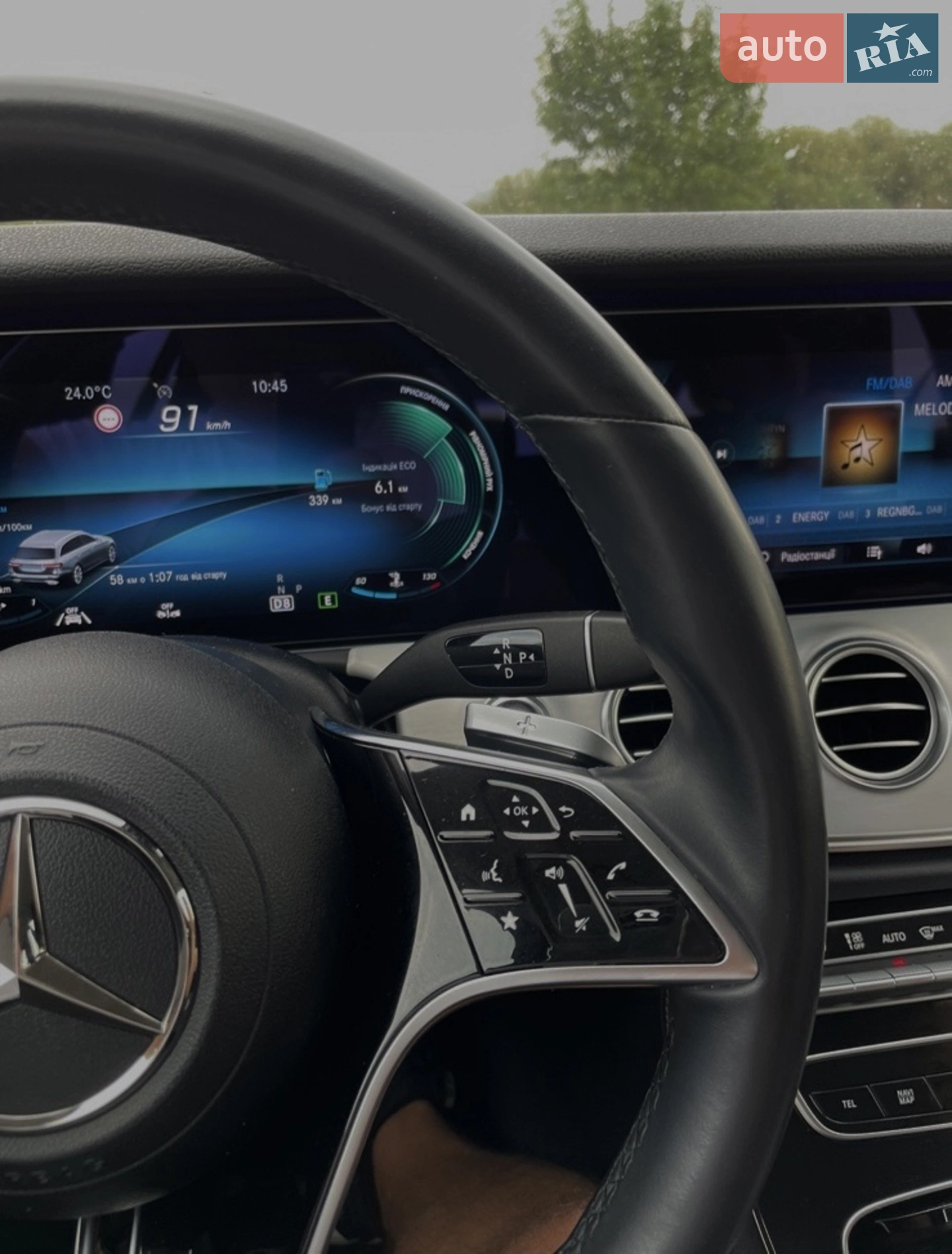 2020 Mercedes-Benz E-klasse - мініатюра 24