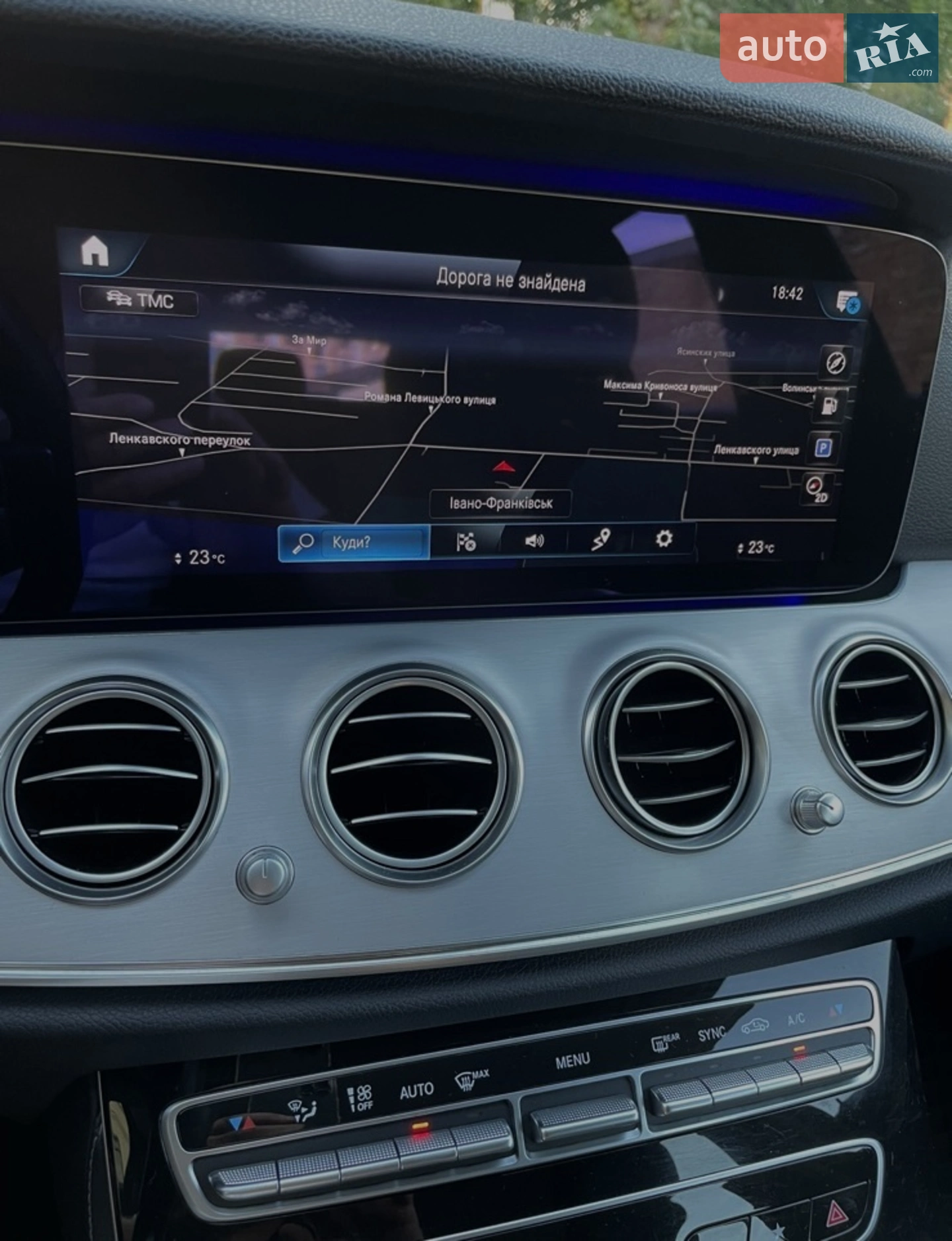 2020 Mercedes-Benz E-klasse - мініатюра 26