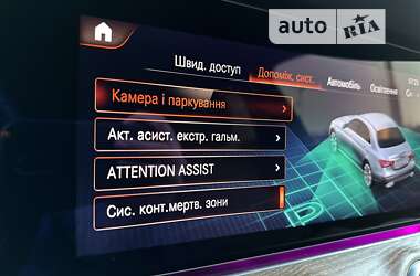 Седан Mercedes-Benz E-Class 2021 в 