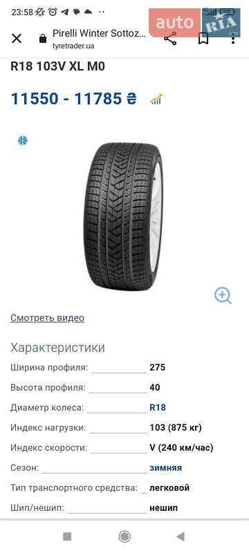 Седан Mercedes-Benz E-Class 2002 в Дніпрі