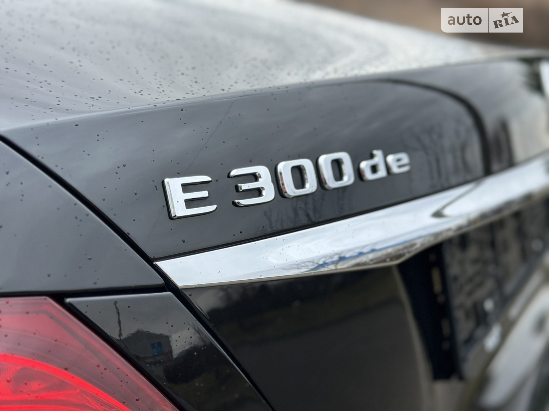 2020 Mercedes-Benz E-klasse - мініатюра 14