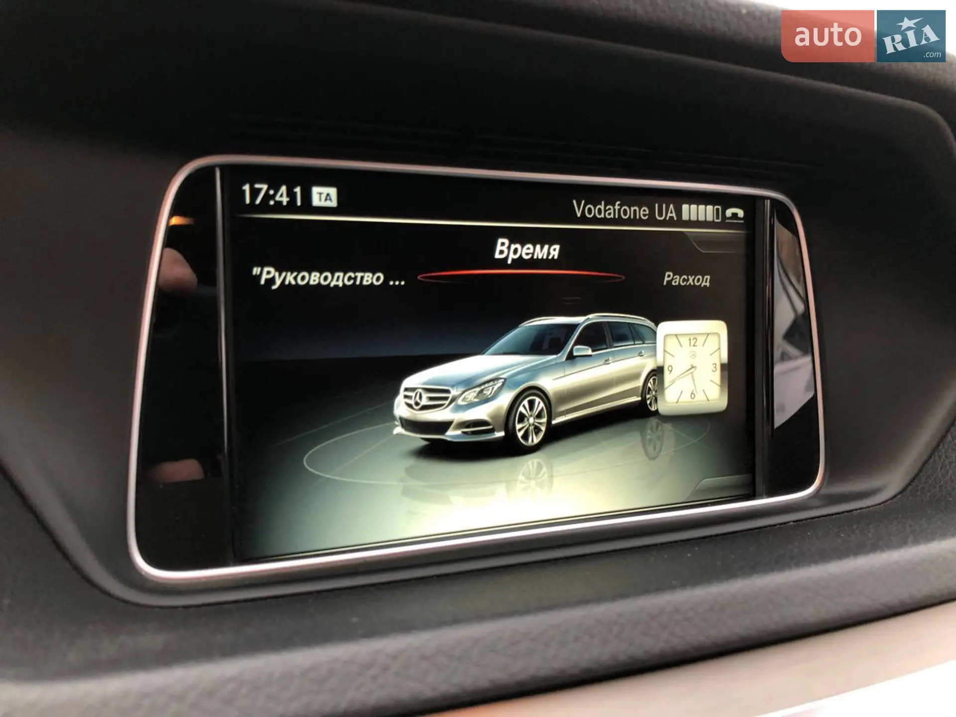 2015 Mercedes-Benz E-klasse - мініатюра 27