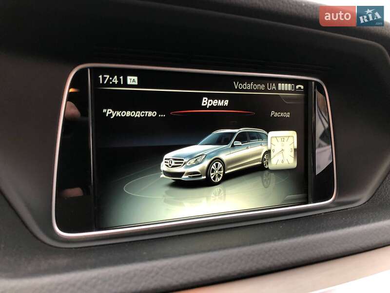 Універсал Mercedes-Benz E-Class 2015 в Запоріжжі