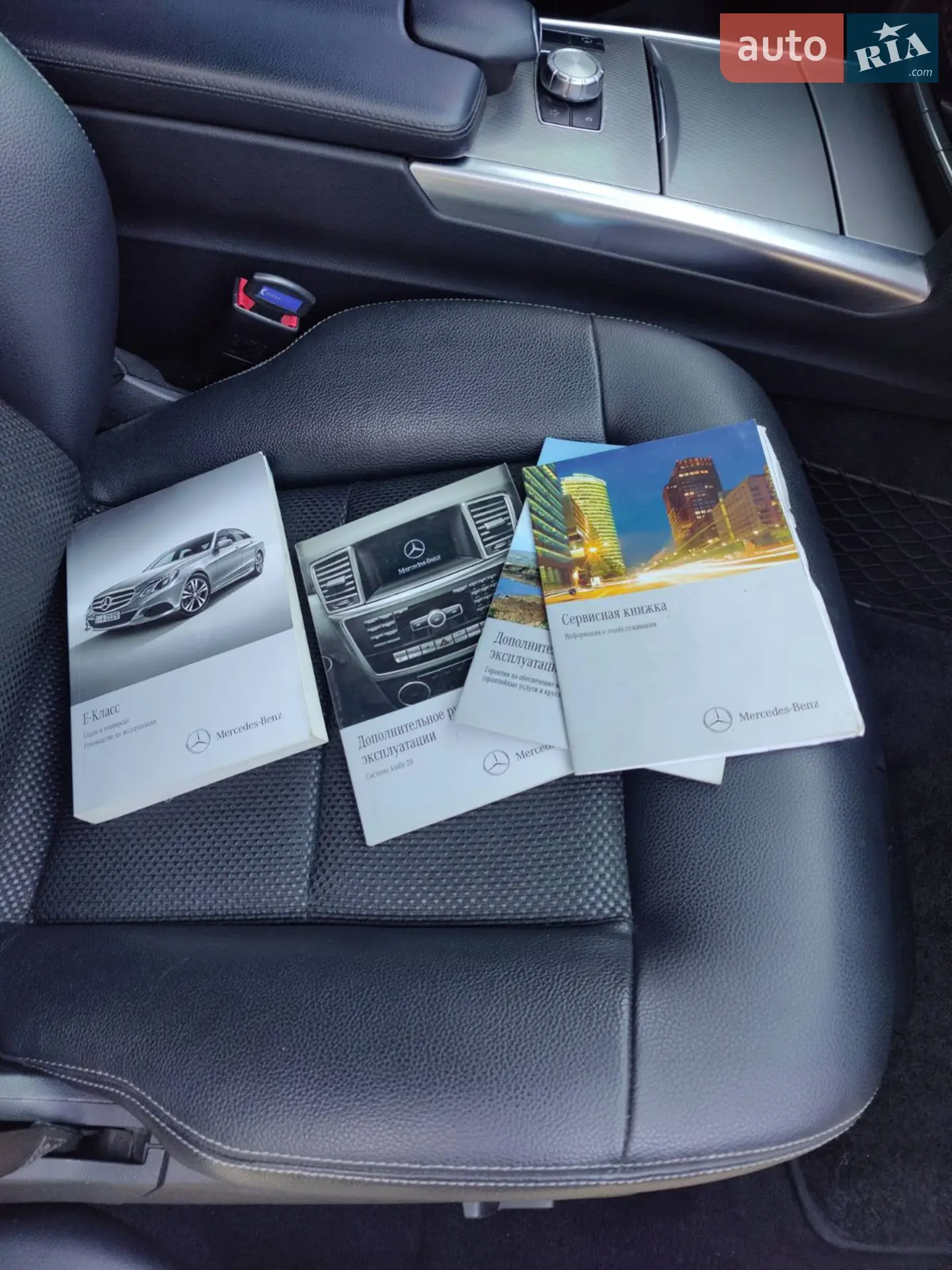 2013 Mercedes-Benz E-klasse - мініатюра 17