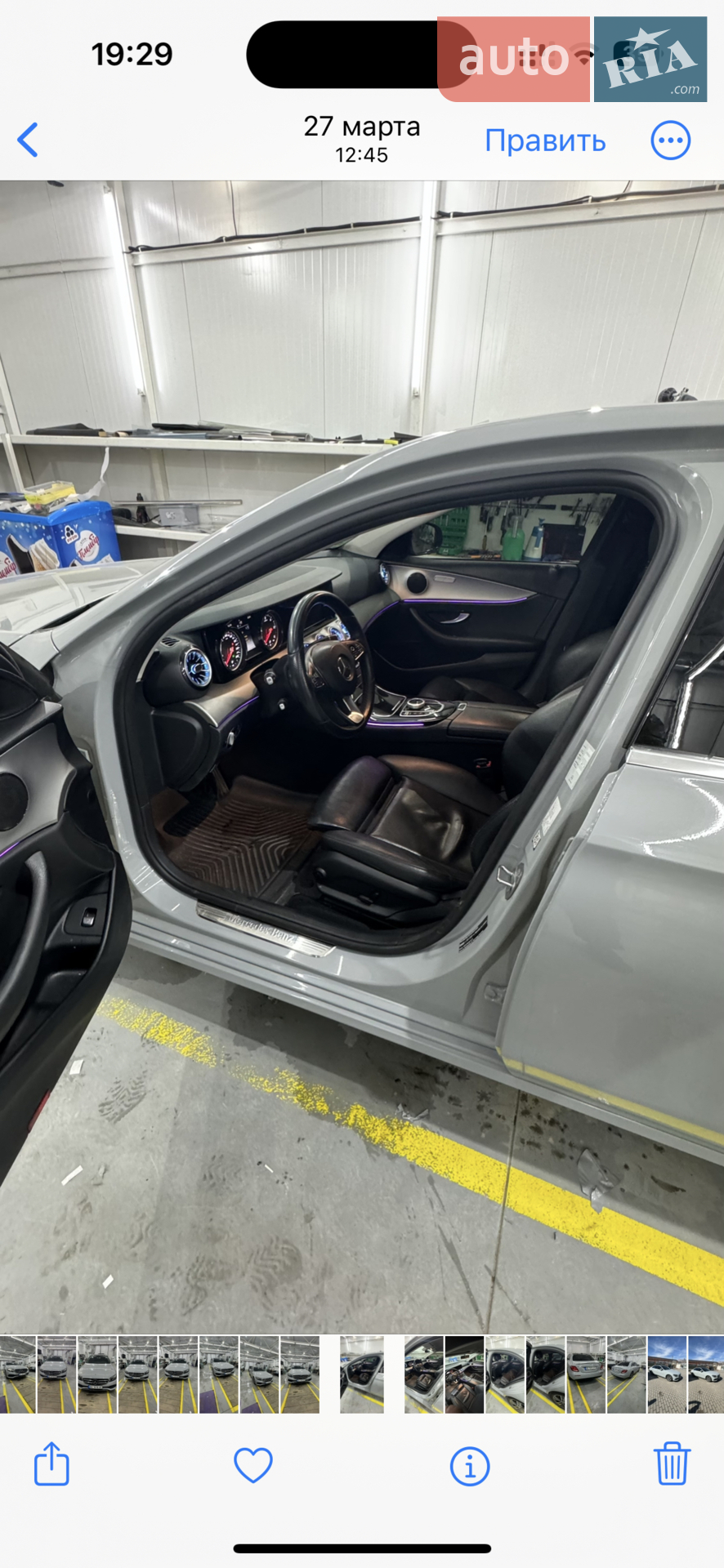 2018 Mercedes-Benz E-klasse - мініатюра 97