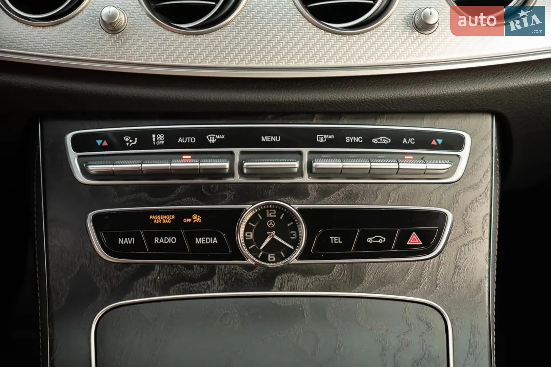 2019 Mercedes-Benz E-klasse - мініатюра 8