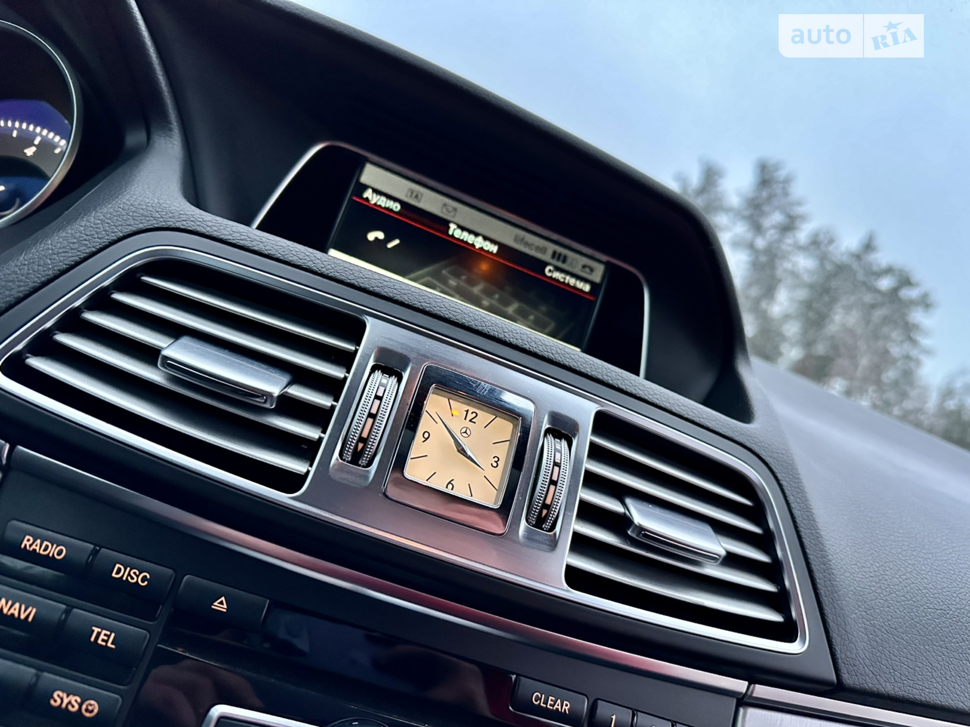 2013 Mercedes-Benz E-klasse - мініатюра 39
