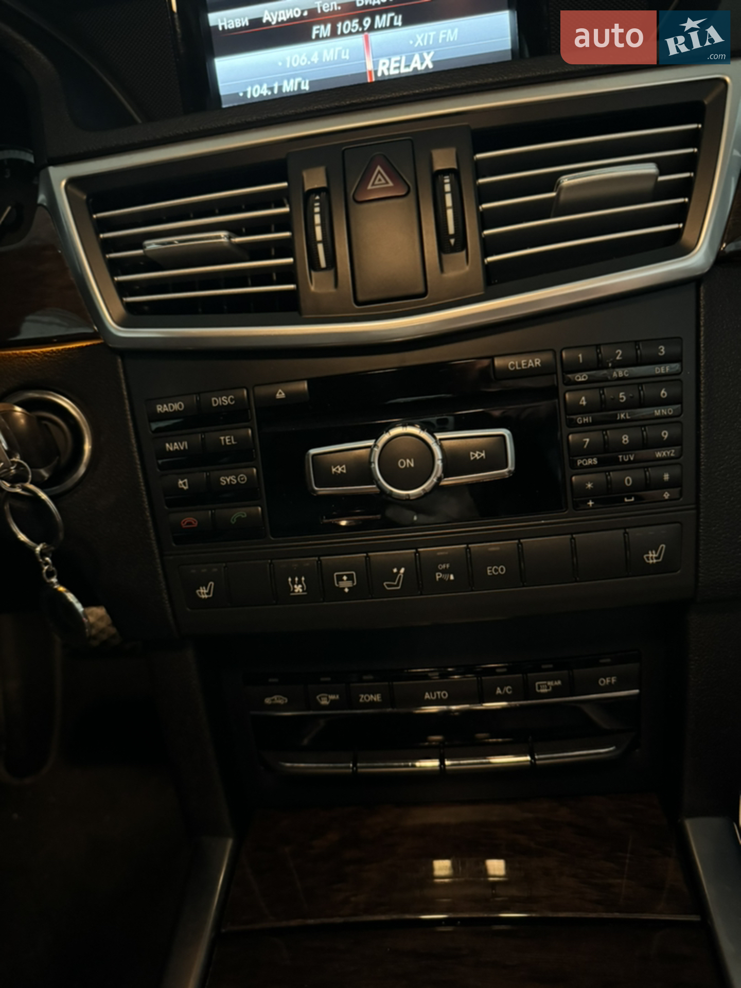 2012 Mercedes-Benz E-klasse - мініатюра 8