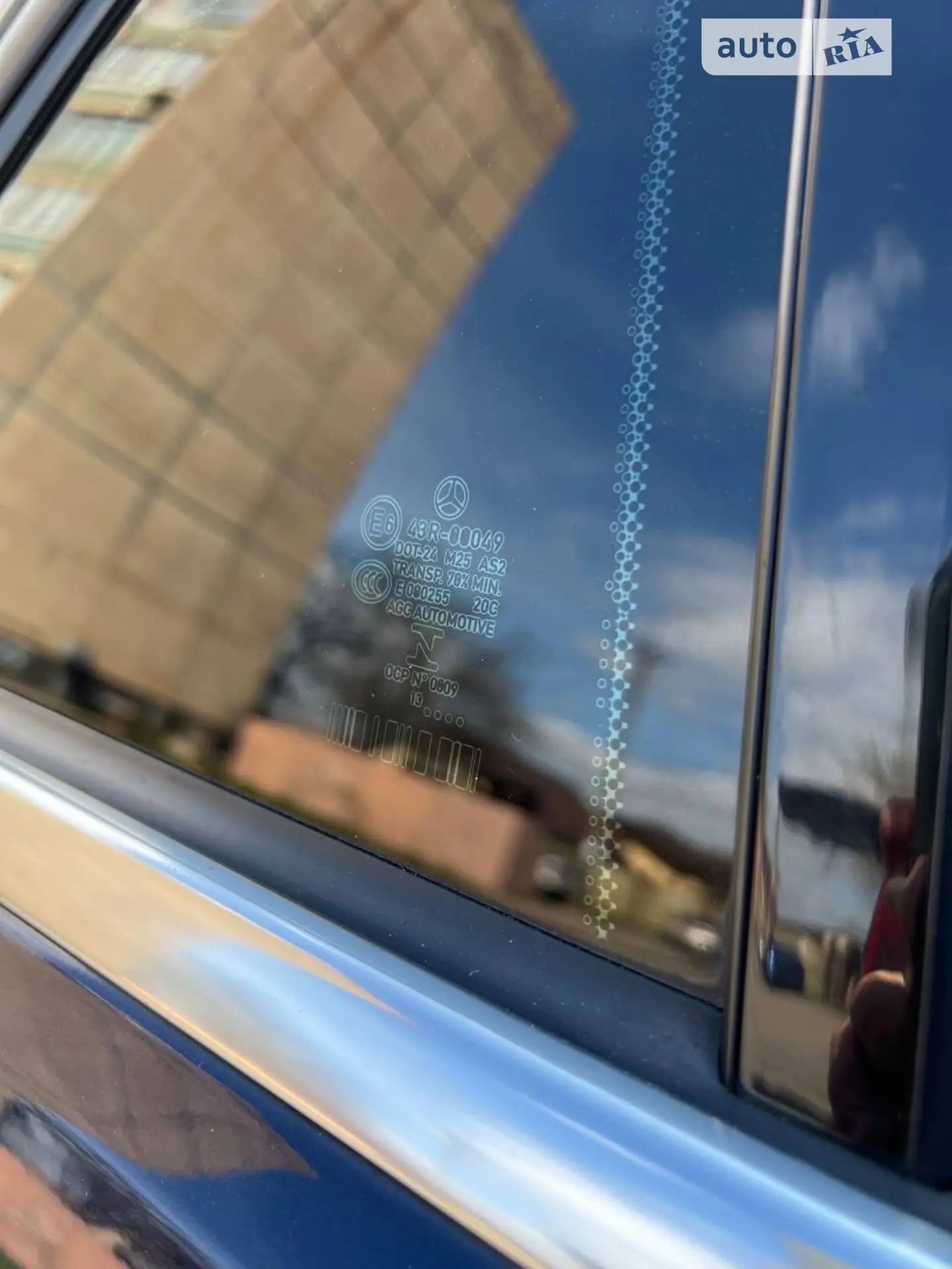 2013 Mercedes-Benz E-klasse - мініатюра 29