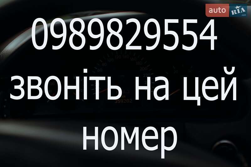 Седан Mercedes-Benz E-Class 2001 в Ковелі