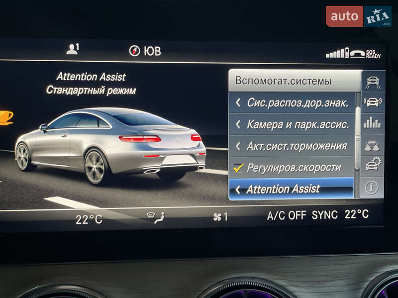 Купе Mercedes-Benz E-Class 2018 в Львове