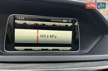 Седан Mercedes-Benz E-Class 2013 в 