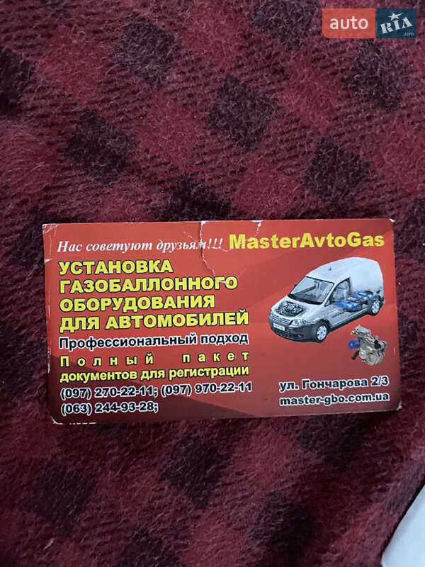 Седан Mercedes-Benz E-Class 2005 в Снигиревке фото 27 Седан Mercedes-Benz E-Class 2005 в Снигиревке