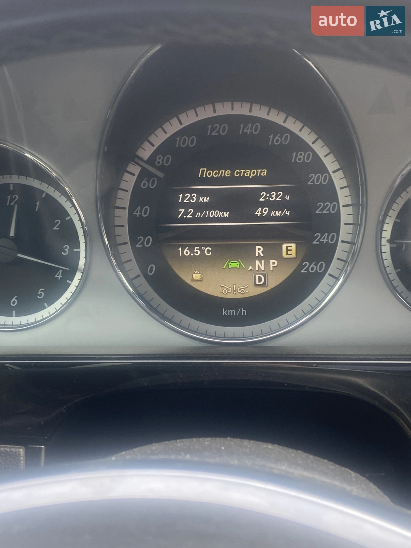 2012 Mercedes-Benz E-klasse - мініатюра 6