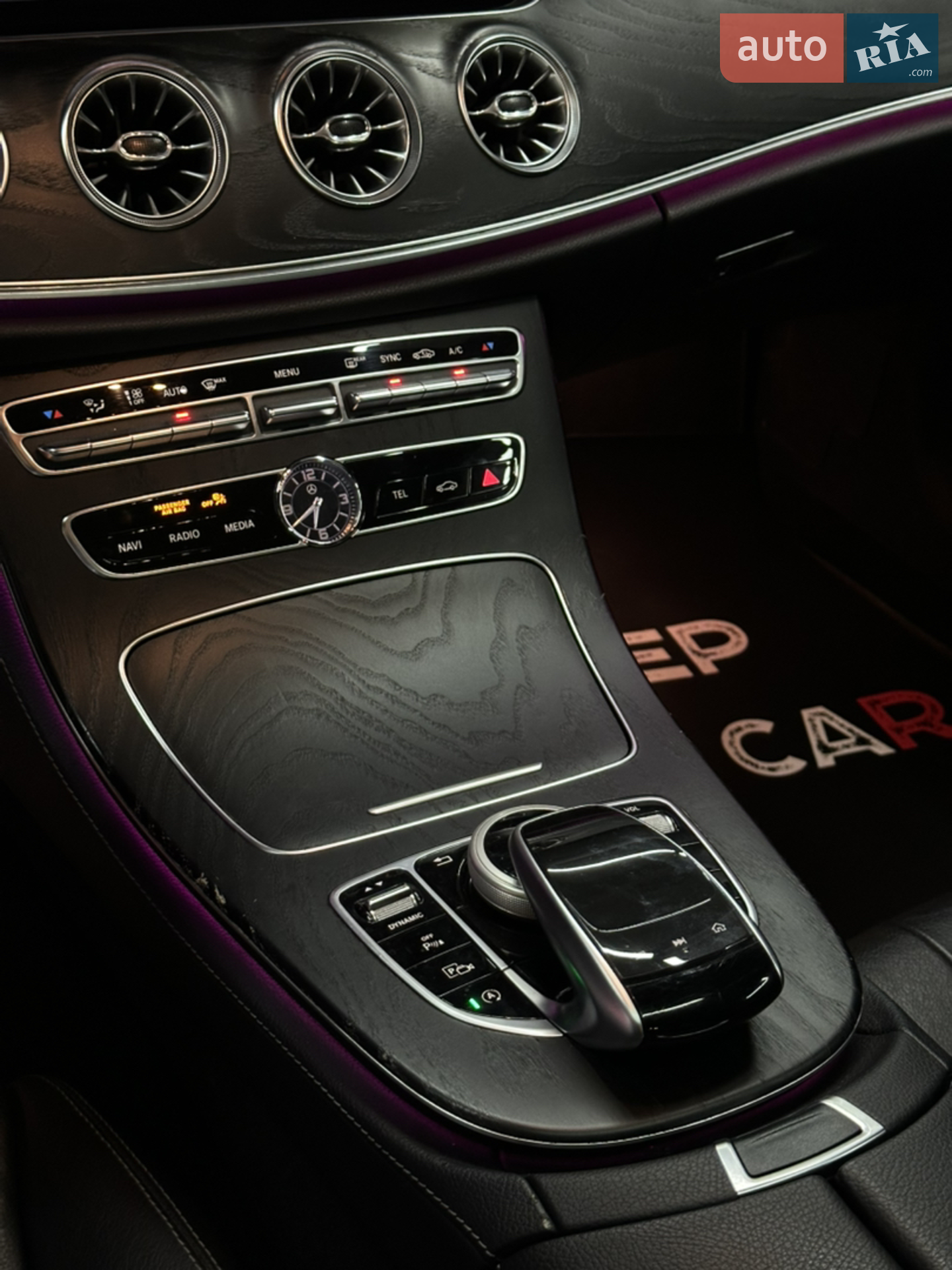 2017 Mercedes-Benz E-klasse - мініатюра 18