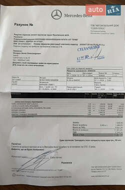 Седан Mercedes-Benz E-Class 2021 в 