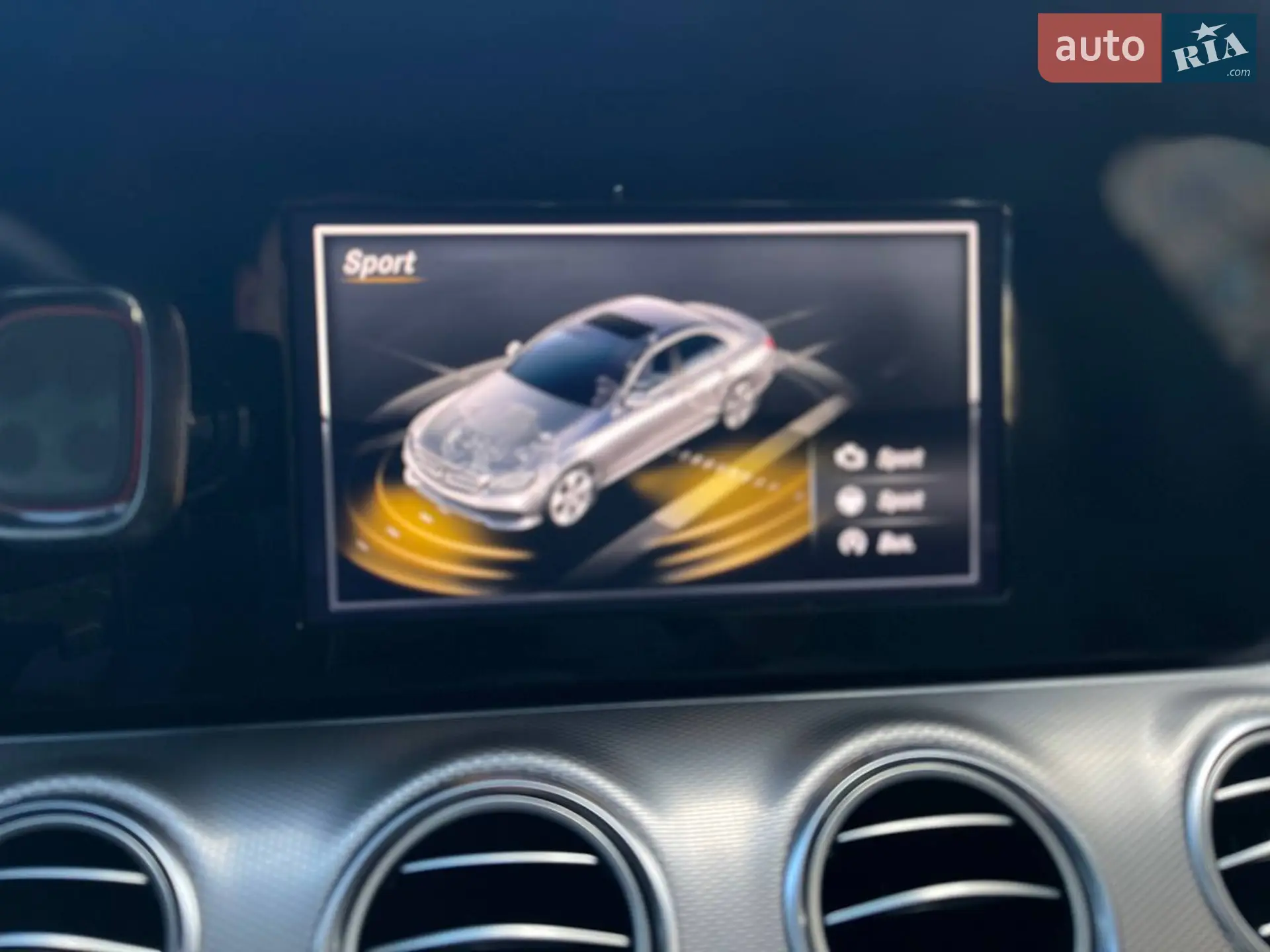 2016 Mercedes-Benz E-klasse - мініатюра 29