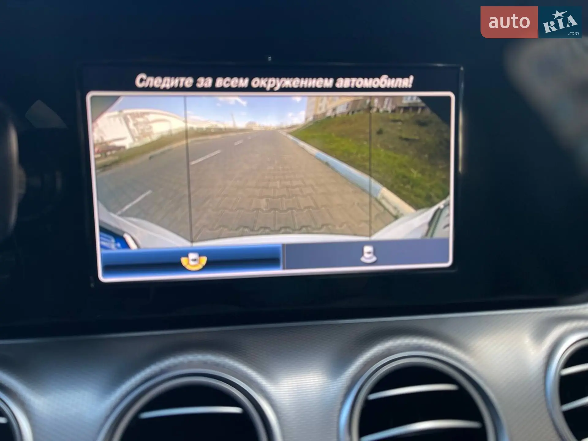 2016 Mercedes-Benz E-klasse - мініатюра 34