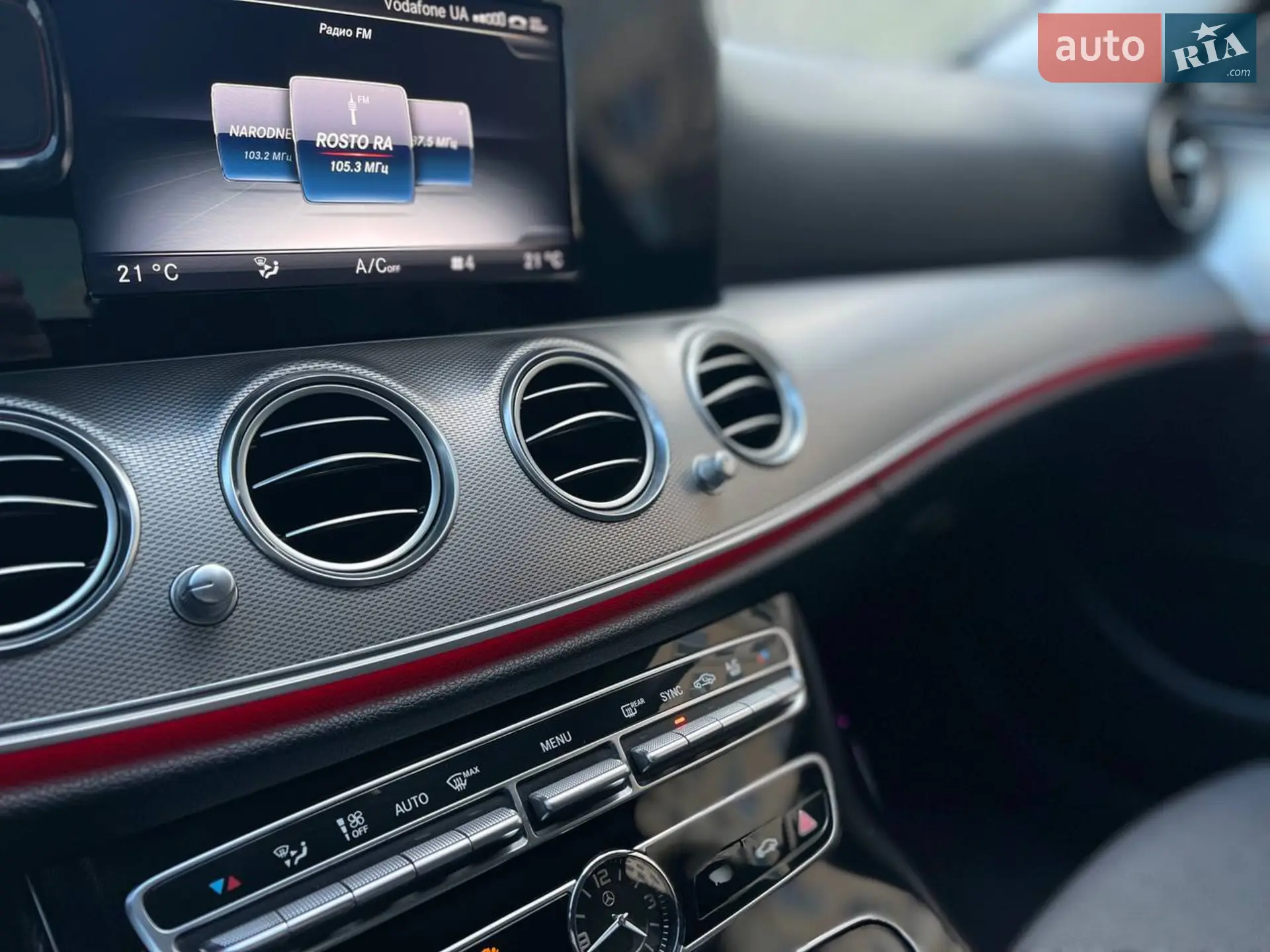 2016 Mercedes-Benz E-klasse - мініатюра 42