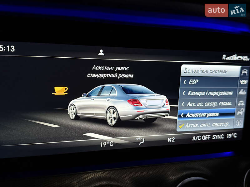 Седан Mercedes-Benz E-Class 2020 в Одесі