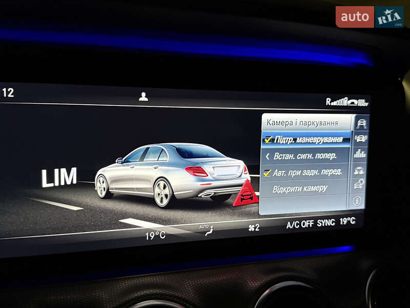 Седан Mercedes-Benz E-Class 2020 в Одесі