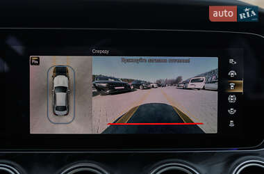 Седан Mercedes-Benz E-Class 2021 в 