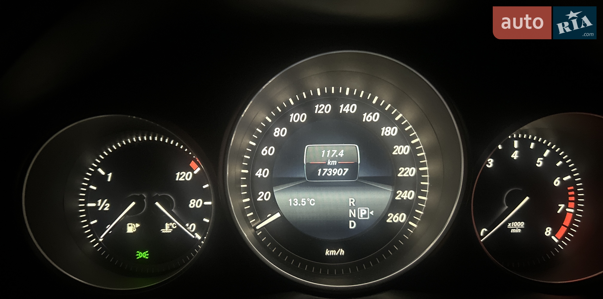 2015 Mercedes-Benz E-klasse - мініатюра 21