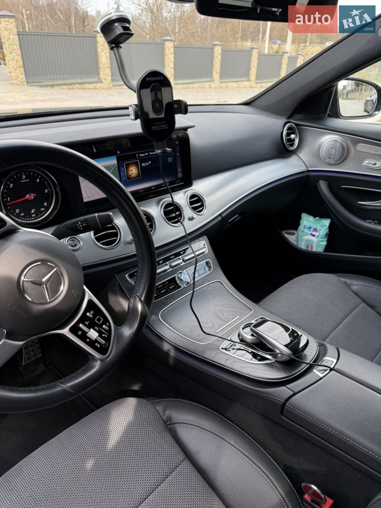 2020 Mercedes-Benz E-klasse - мініатюра 28