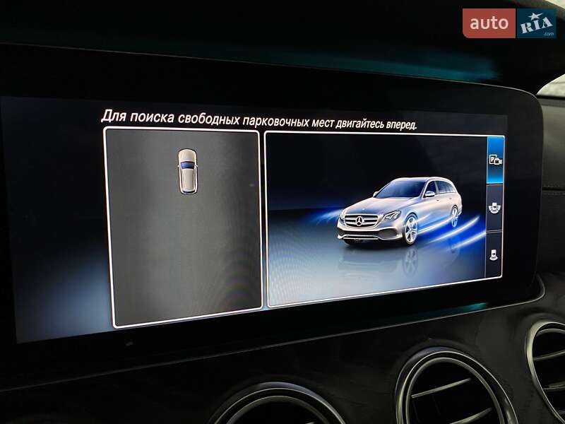 Універсал Mercedes-Benz E-Class 2019 в Хмельницькому